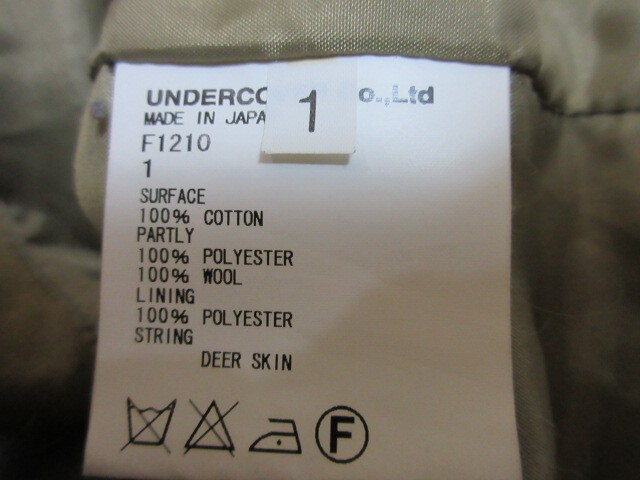 アンダーカバー イズム UNDERCOVER ISM 10AW 名作 アーミー ブルゾン カーキ 1_画像4