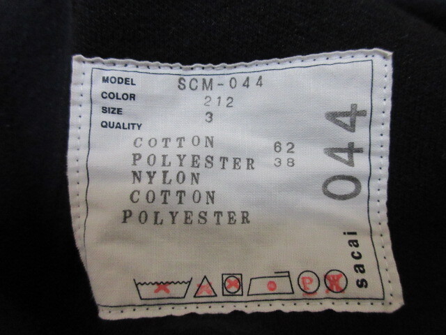 sacai サカイSponge Sweat x MA-1 Hoodie Sponge Sweat ドッキング スポンジ フード パーカー 3_画像3