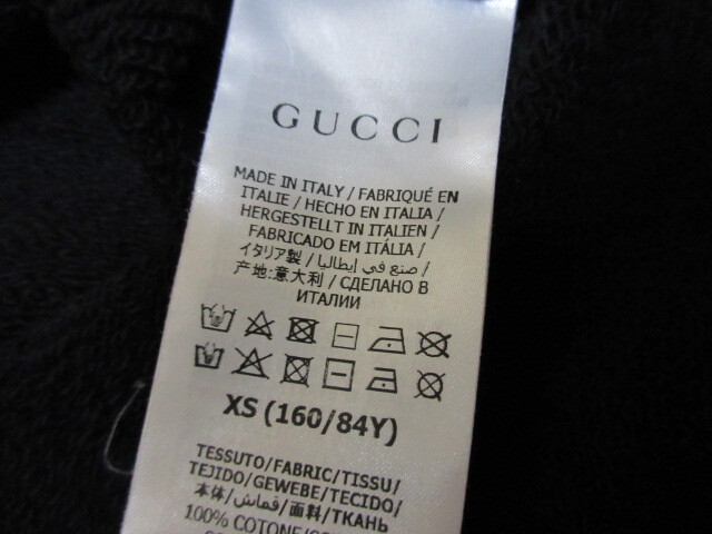 GUCCI　グッチ　×THE NORTH FACE　ノースフェイス　617964 XJDTE　ロゴ　プリント　スウェット　トレーナー　黒 XS 本物
