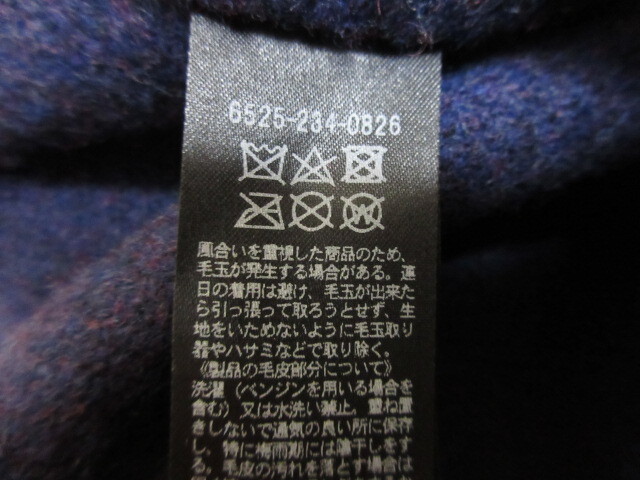 Drawer ドゥロワー ミンク　ファー　ノーカラー　オーバーサイズ　ロング　コート　パープル　36_画像4