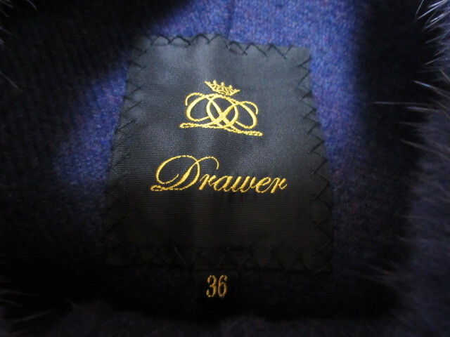 Drawer ドゥロワー ミンク　ファー　ノーカラー　オーバーサイズ　ロング　コート　パープル　36_画像3