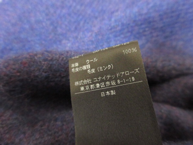 Drawer ドゥロワー ミンク　ファー　ノーカラー　オーバーサイズ　ロング　コート　パープル　36_画像5