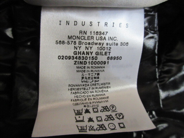 モンクレール MONCLER  GHANY GILET ガーニー ロゴ ワッペン ダウン ベスト 黒 3 未使用 デッドストック品_画像8