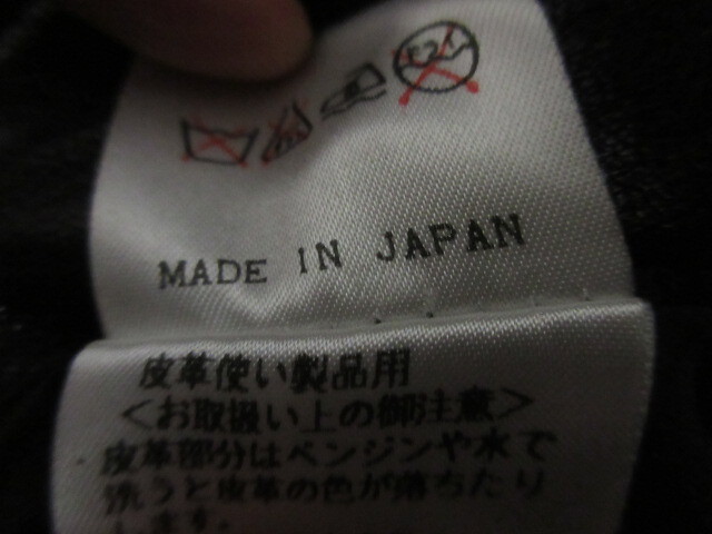 UNDER COVER アンダーカバー　98AW 初期　オリジナル　アーカイブ　レザー　パンツ　カウハイド　牛革　黒　Ｍ_画像5