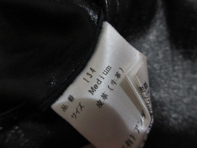 UNDER COVER アンダーカバー　98AW 初期　オリジナル　アーカイブ　レザー　パンツ　カウハイド　牛革　黒　Ｍ_画像4