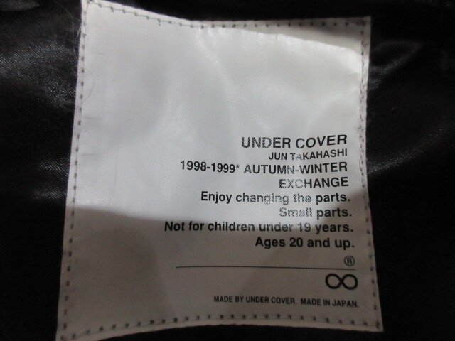 UNDER COVER アンダーカバー　98AW 初期　オリジナル　アーカイブ　レザー　パンツ　カウハイド　牛革　黒　Ｍ_画像3