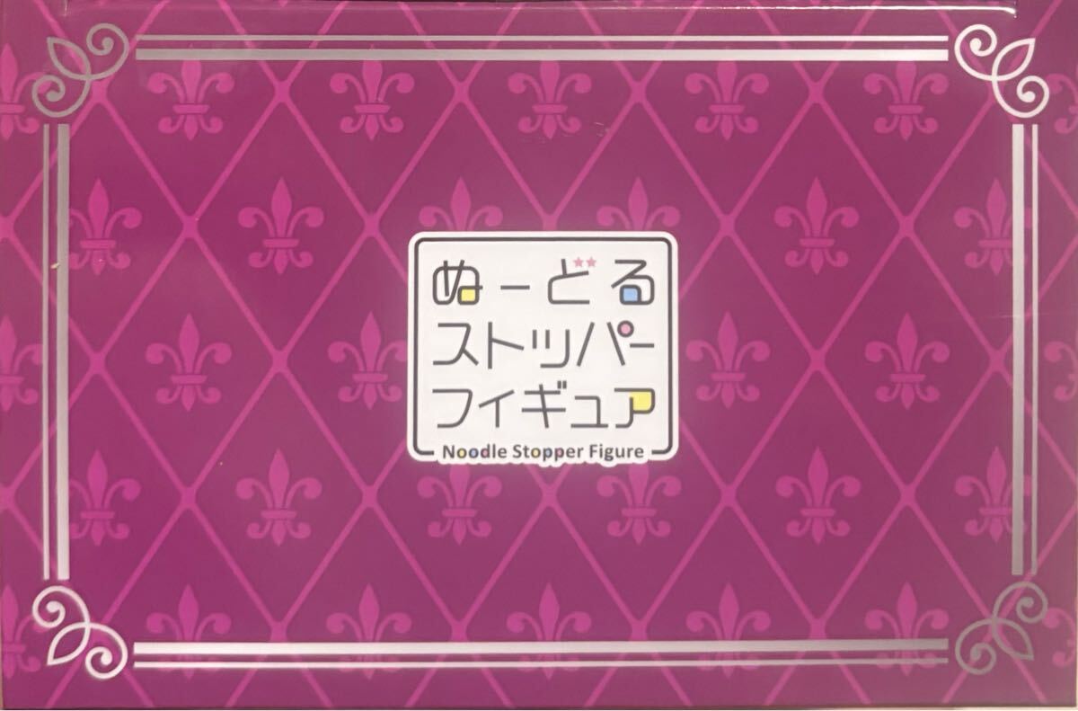 【新品未開封】東方Project ぬーどるストッパーフィギュア 十六夜咲夜 ヌードルストッパー フィギュア_画像3