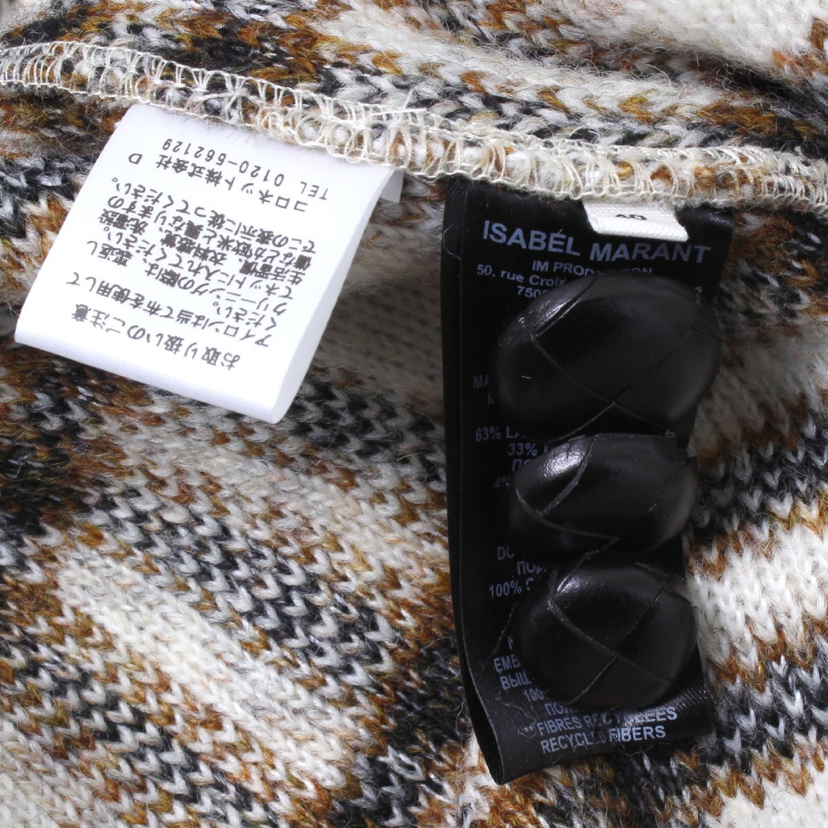 【タグ付・新品・定価90,200円】ISABEL MARANT ETOILE HARVELI SHIRT size40 ECRU 22AMA0998 イザベルマランエトワール チェック コート_画像8