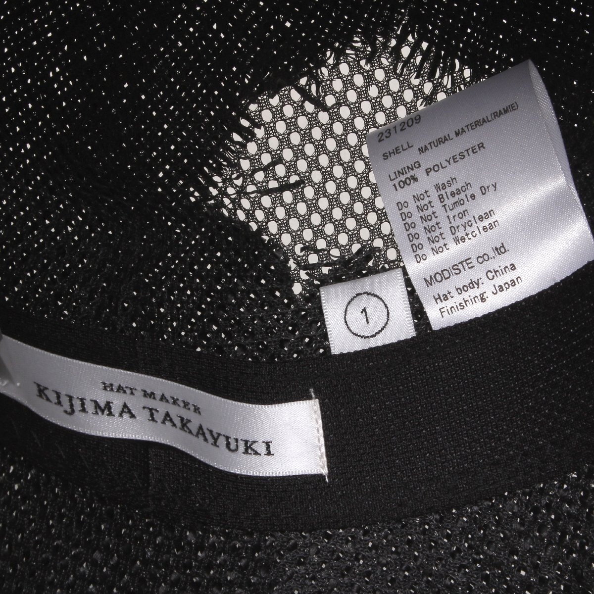 【タグ付き・定価44,000円】KIJIMA TAKAYUKI GRUNGE METRO HAT size1 BLACK 231209 キジマ タカユキ グランジ メトロ ハット_画像6