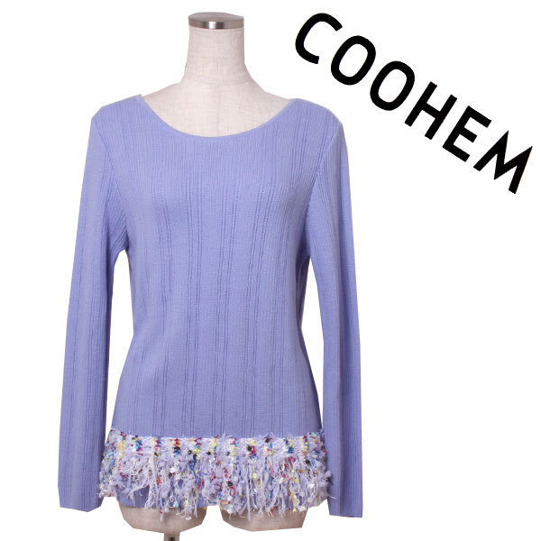 新品 COOHEM 洗える スプリングペイントツイードプルオーバー 定価28,080円 sizeS PURPLE マルチカラー 10-192-005 コーヘン_画像1