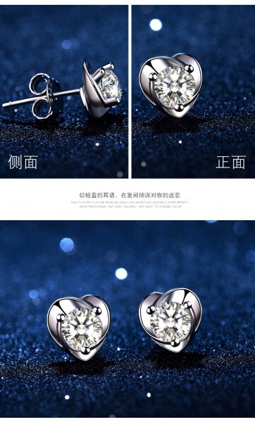 【今だけ送料無料!!!今だけ1円スタート!!限定生産】刻印/CZダイヤモンドオープンハートピアス_画像2