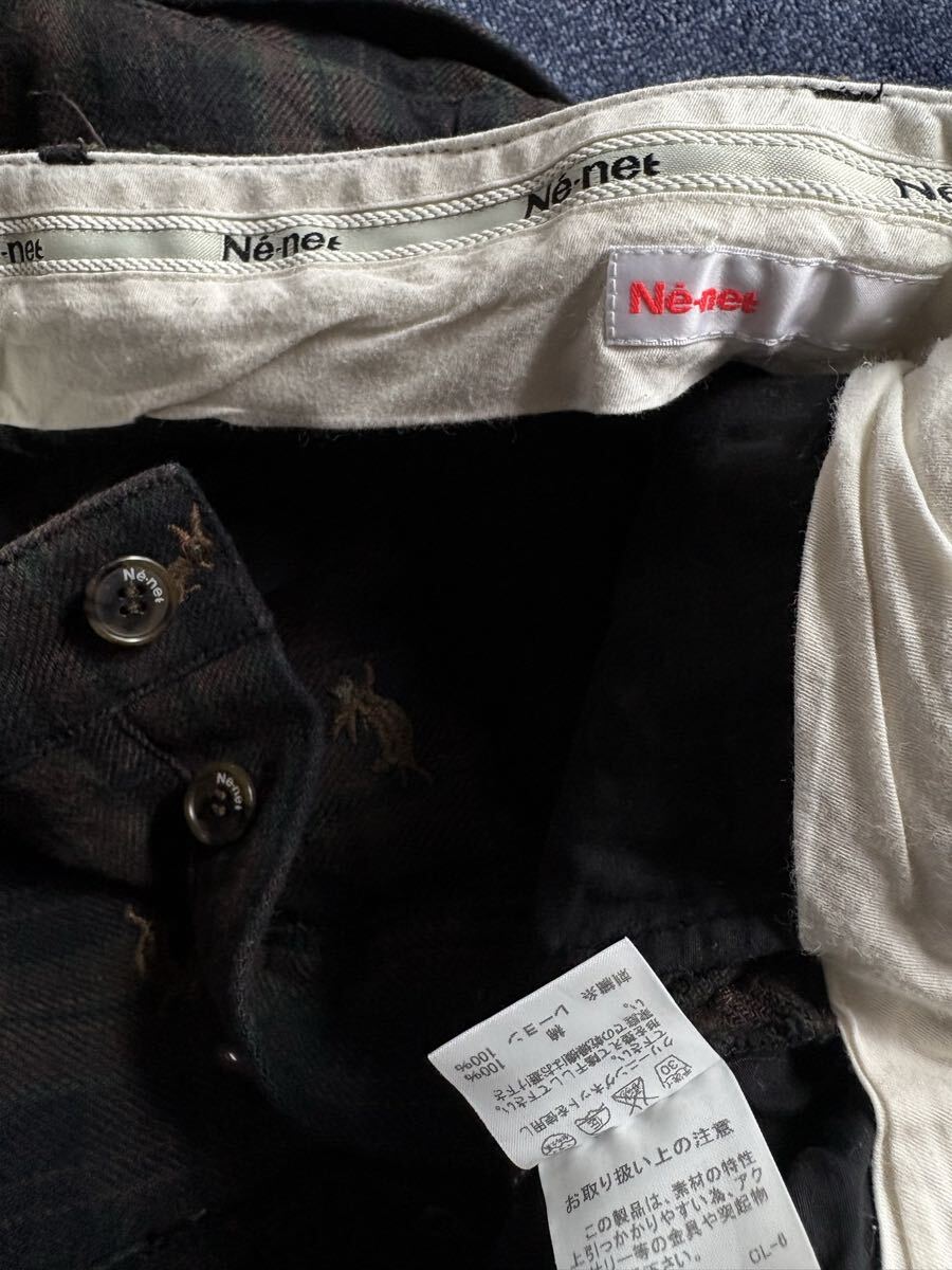 超美品 定価30,800円 Ne-net ネネット 高品質コットン ピケ生地 サルエルパンツ ハイウエスト釦 お洒落刺繍パンツ size2(M) ウエスト78cm_画像6