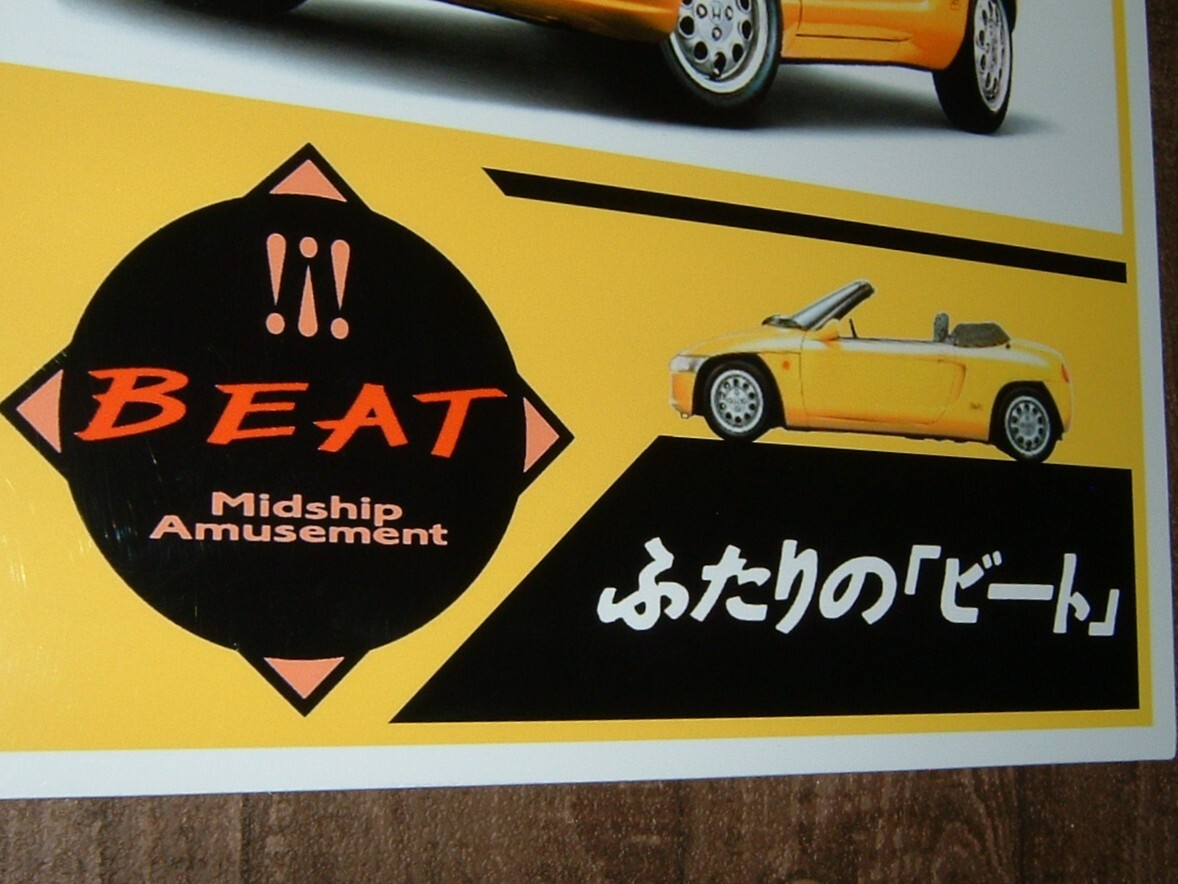中古☆「ホンダ.ビート」屋外用看板 (検:軽自動車.BEAT.名車.希少車.店舗.オープンカー.レア.旧車.ホンダS660.ガレージ/飾り.インテリア用_画像3