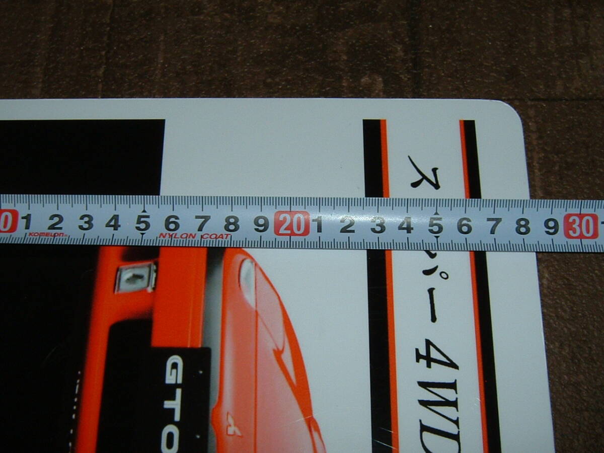 中古☆「三菱 GTO」屋外用看板(検:赤.ミツビシ.Z15.Z16.前期型.ポスター.初代.店舗.レア.希少車.旧車.ガレージ.車庫/オブジェ.インテリア用_画像5