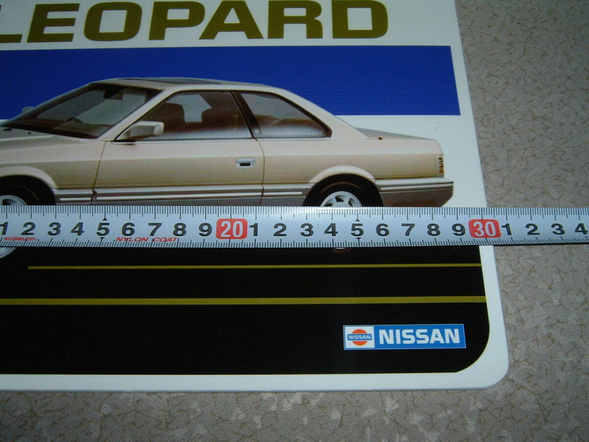 中古「日産 レパード」吊下げプレート看板 (検:二代目.レア.F31系.F31型.希少.あぶない刑事.旧車.昭和.店舗用.飾り.ガレージ/インテリア用_画像3