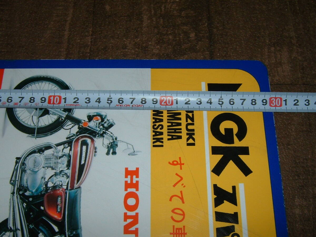 中古☆「NGKプラグ＋ホンダ」屋外用看板 (検:CB550FOUR.CB400.オートバイ.スパーク坊や.旧車.昭和レトロ.ガレージ.企業キャラ/インテリア用_画像5