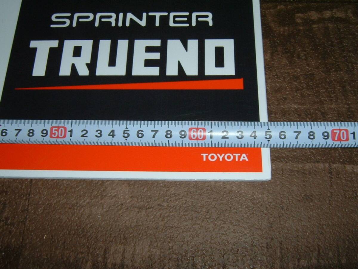中古☆「トヨタ.トレノ」屋外用看板 (検:AE86.GTV.ハチロク.3ドア.スプリンター.レビン.ポスター.3ドア.旧車.昭和.車庫/飾り.インテリア用_画像4