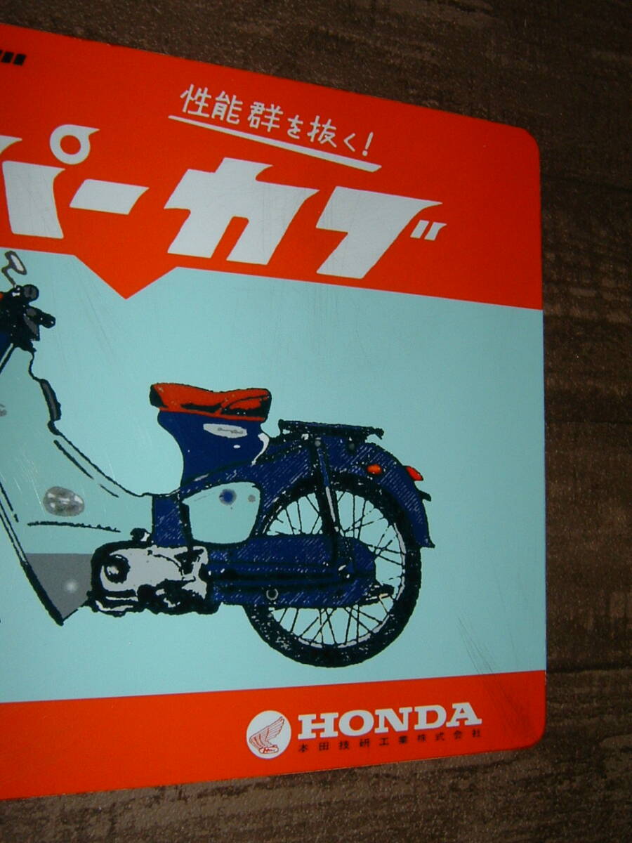 中古☆「ホンダ.スーパーカブ」屋外用看板 (検:オートバイ.バイク.希少.レア.昭和レトロ.旧車.古民家.車庫.ガレージ/オブジェ.インテリア用_画像3