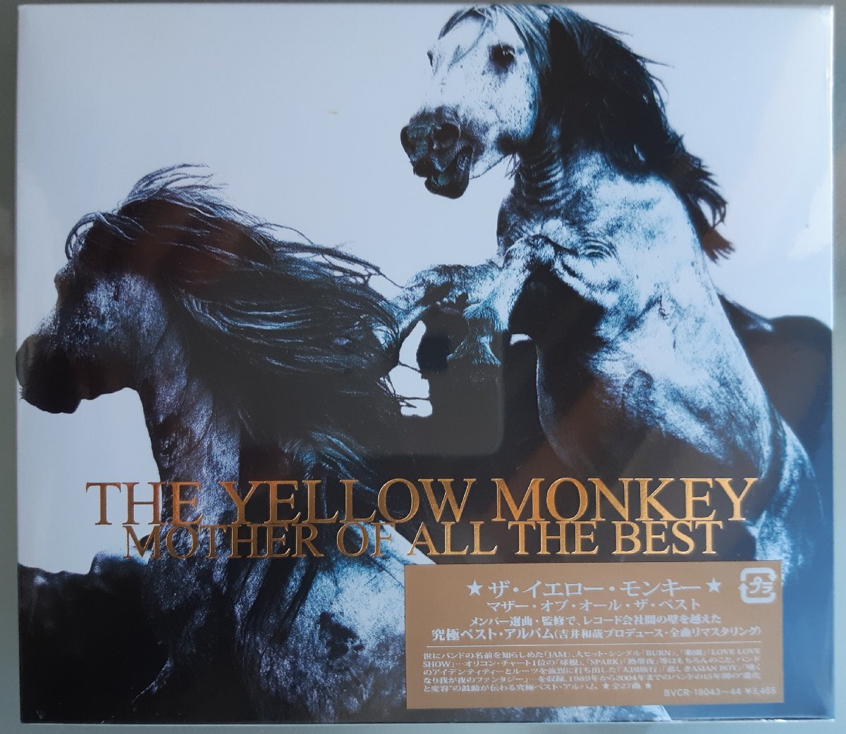 CD:THE YELLOW MONKEY イエローモンキー/THE YELLOW MONKEY MOTHER OF ALL THE BEST 新品未開封_画像1