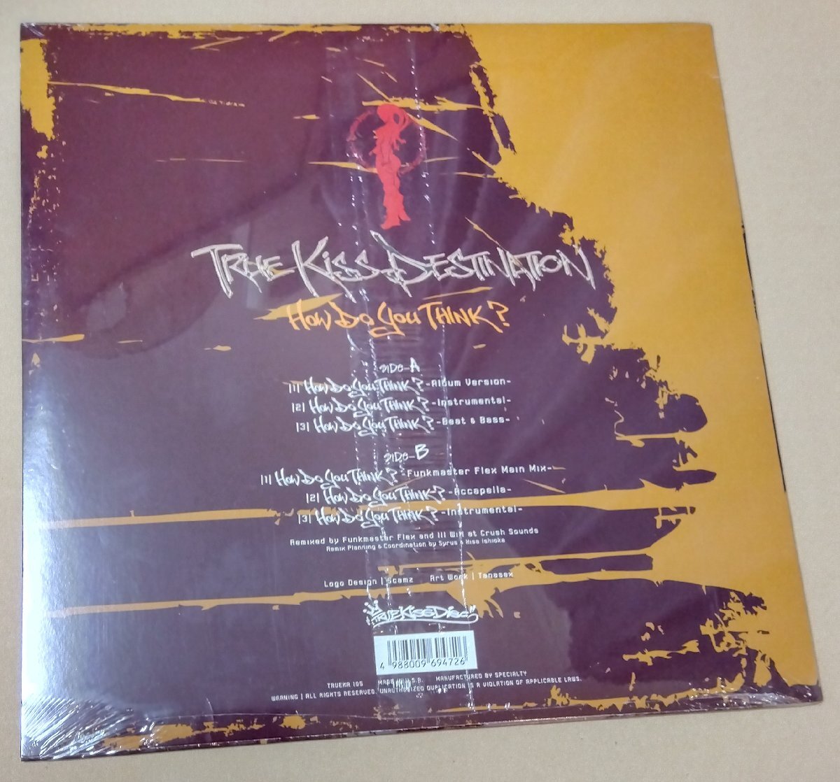 国内LP: True Kiss Destination トゥルー・キス・デスティネーション/How Do You Think? 新品未開封_画像2