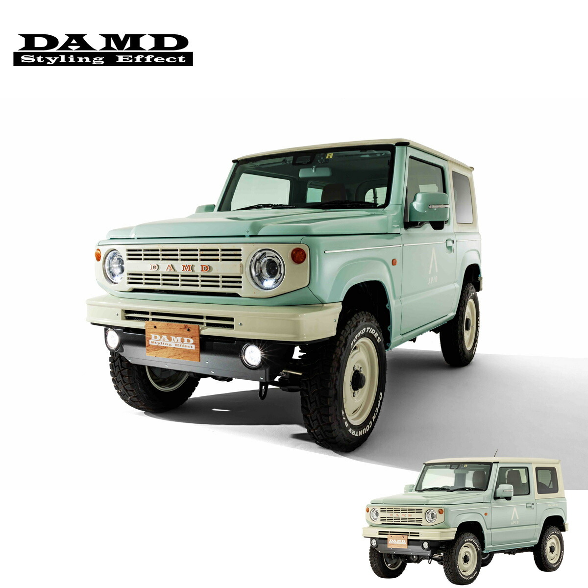 DAMD ダムド little B. フルコンプリートキット WHITE EDITION APIO WILDBOAR SR 5本セット /未塗装 ジムニー JB64W 1-4型 離島は要確認_画像1