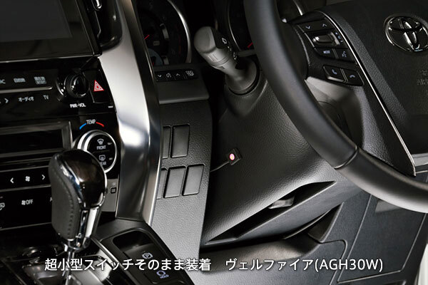 BLITZ ブリッツ スマスロX カローラツーリング MZEA12W R2.6~R4.9 M20A-FKS 2000リミテッド SXSG2_画像5