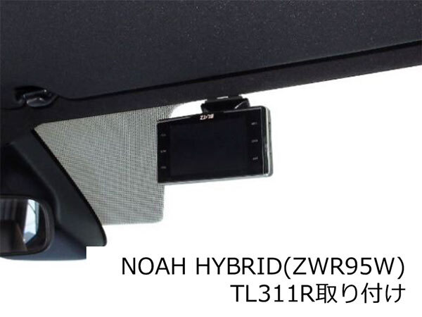 BLITZ ブリッツ Touch-LASER レーザー&レーダー探知機用オプション ディスプレイハンガー BLRP-10_画像2