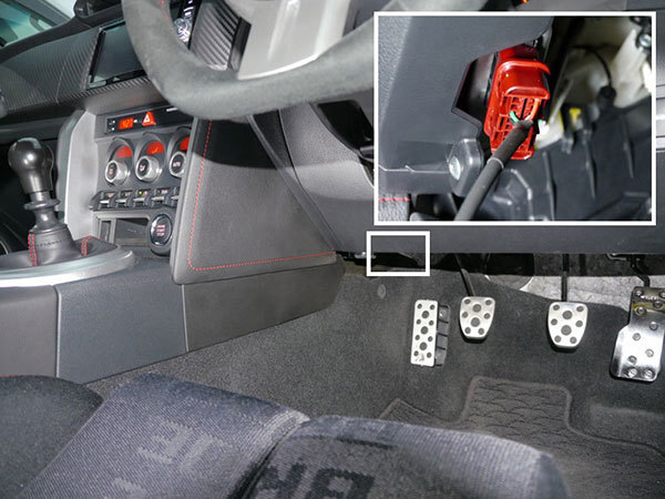 CUSCO クスコ VSCキャンセラー ハチロク ZN6 2012年04月～ FA20 2.0 FR_画像3