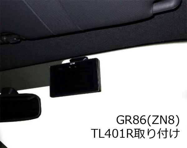 BLITZ ブリッツ Touch-LASER レーザー&レーダー探知機用オプション ディスプレイハンガー BLRP-10_画像3