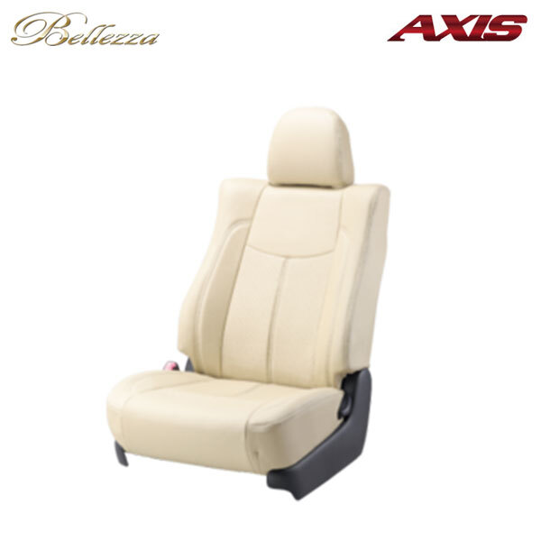 Bellezza ベレッツァ シートカバー アクシス デリカミニ B34A B35A B37A B38A R5/5～R7/10 G他_画像1