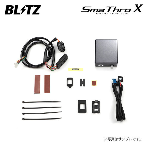 BLITZ ブリッツ スマスロX カローラツーリング MZEA12W R2.6~R4.9 M20A-FKS 2000リミテッド SXSG2_画像1