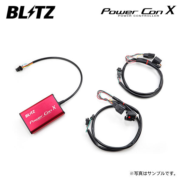 BLITZ ブリッツ パワコンX レクサス LBX GAYA16 R6.8~ G16E-GTS MT モリゾウ RR PCX28_画像1