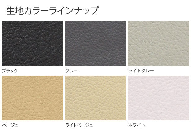 Bellezza ベレッツァ シートカバー カジュアル S-LINE ekスペース B34A B37A R5/6~R7/10 M(ナビ取付レスパッケージ) 助手席裏側USB無_画像3