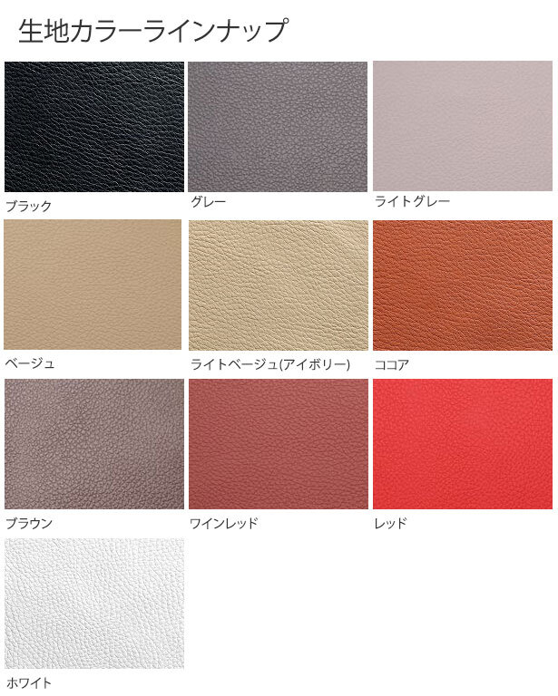 Bellezza ベレッツァ シートカバー ナチュラル ekスペース B34A B37A R5/6~R7/10 4人乗 G/M 1列目ベンチ(助手席裏側USB有)_画像3