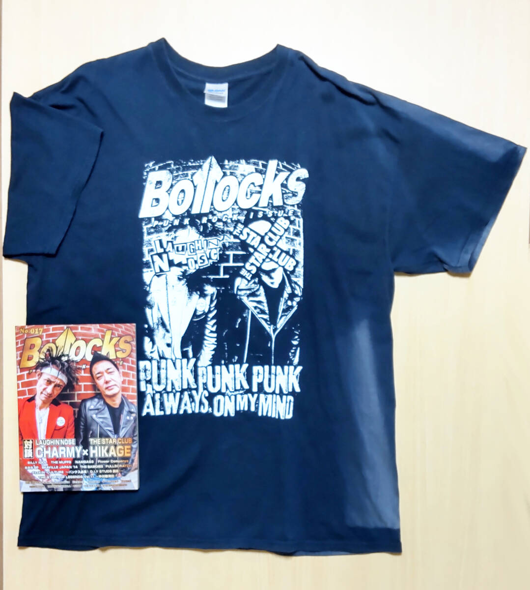 Bollocks No.17　CHARMY(LAUGHIN’NOSE) × HIKAGE(THE STAR CLUB)対談　Tシャツ付　【廃盤商品】_画像1