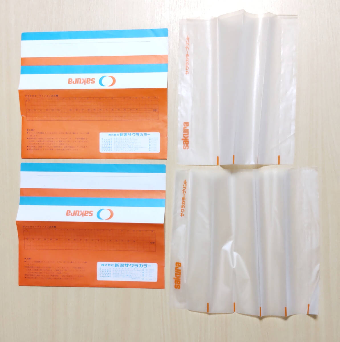 【昭和レトロ】 サクラカラーフィルム ネガフィルム入れ_画像5