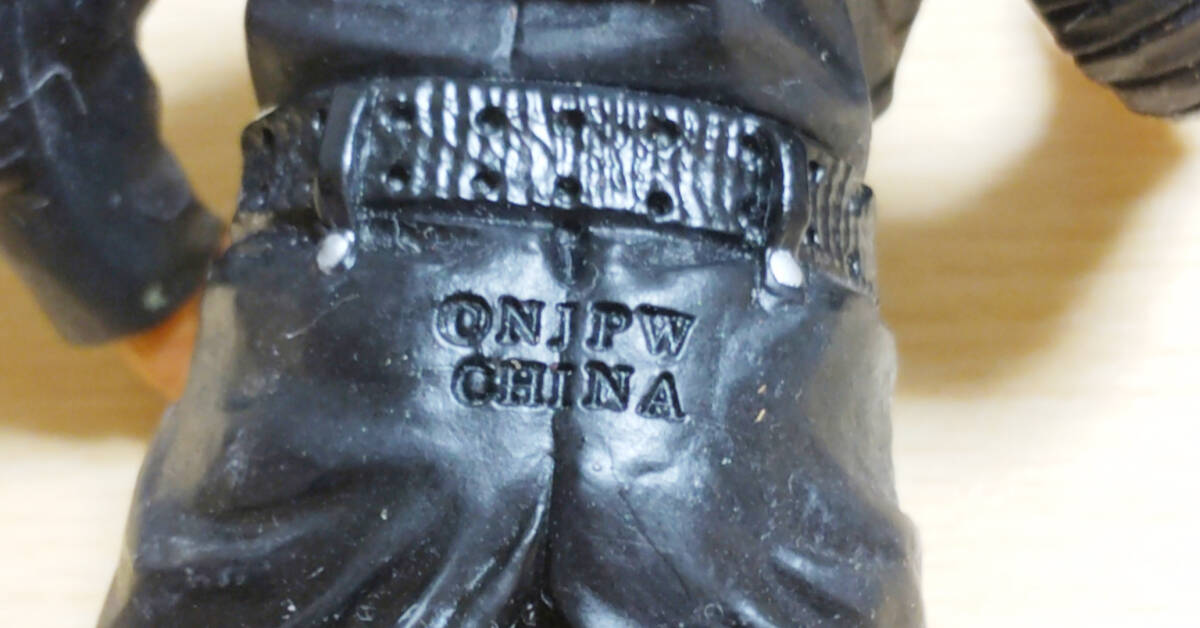 蝶野正洋　フィギュア　（TEAM 2000）_画像7