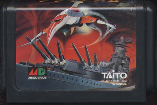 ★メガドライブ★箱説付【ダライアス2】★_画像4