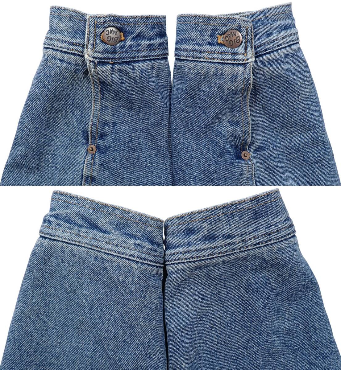 7133/BIG MAC 中綿キルティング デニム ジャケット L(実質XL程度)●USA企画 防寒 3rdタイプ トラッカー ジージャン Gジャン●洗濯済●古着_画像5