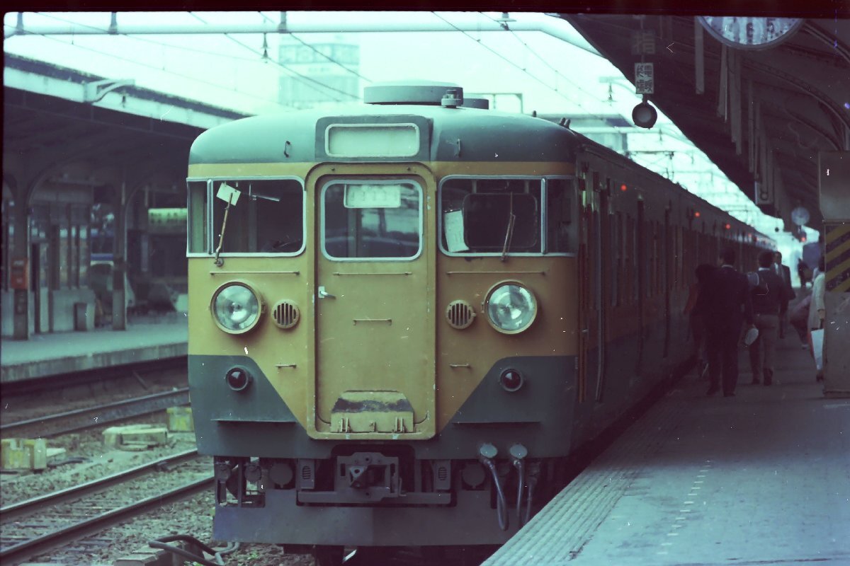 ★[A67657・鉄道写真ネガ１本 ] 詳細は写真参照。★_画像9