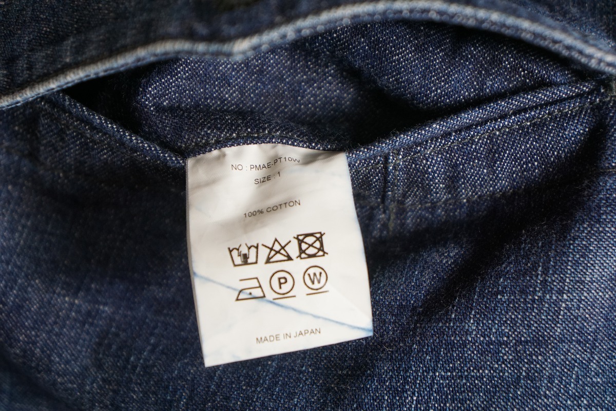 正規 PHIGVEL フィグベル デニム トラウザー パンツ ジーンズ ボタンフライ PMAE-PT10W サイズ1 W32 L30 インディゴ 濃青 本物 618P★2_画像4