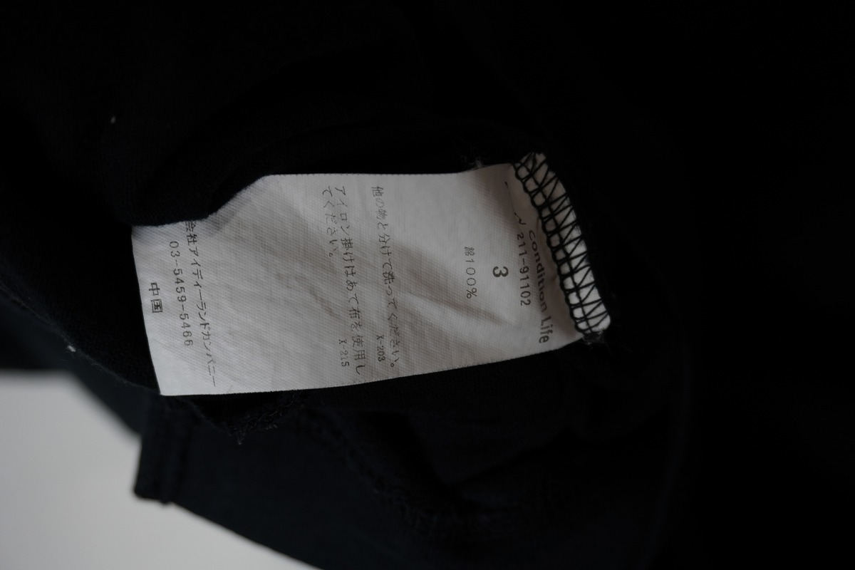 正規 EVCON エビコン ロング スリーブ 長袖 Tシャツ スウェット クルーネック コットン 211-91102 黒 ブラック サイズ3 本物 815P_画像6