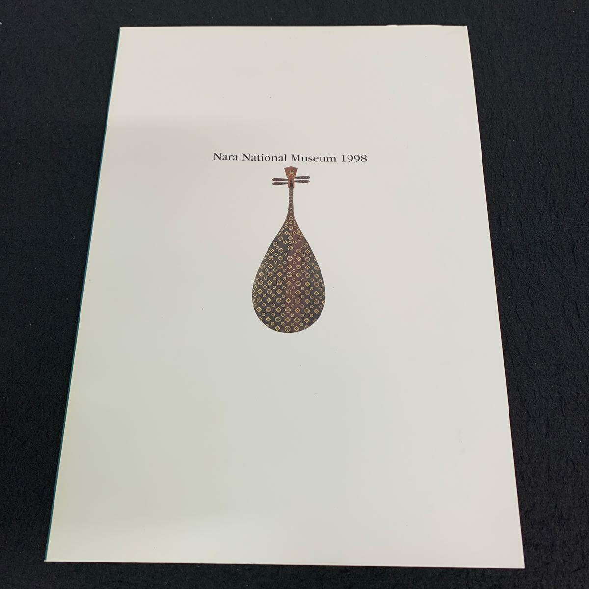 Ge-313/ правильный .. выставка / эпоха Heisei 10 год 10 месяц выпуск / Nara страна . музей / лот список / правильный ... предмет . мнение / map версия описание / правильный .. год таблица /L10/71001