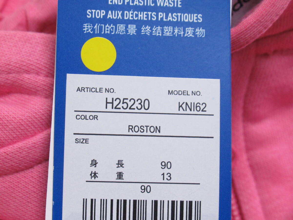 adidas ベビー ジャージ セットアップ ピンク 90 アディダス オリジナルス スウェット フルジップパーカー 上下セット H25230_画像5