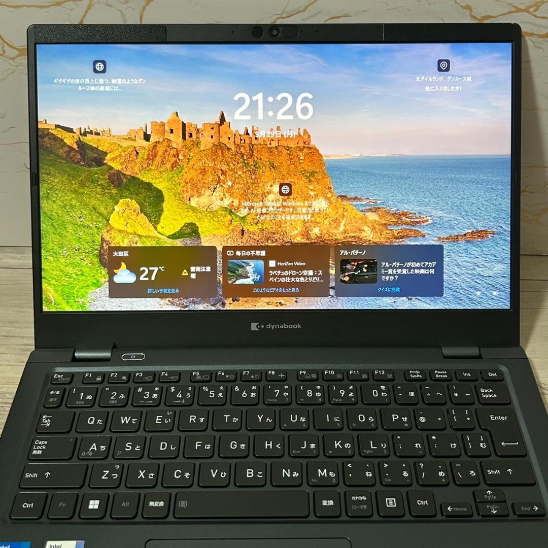 東芝 dynabook i5 11世代 16G SSD256GB office Office付き 即納