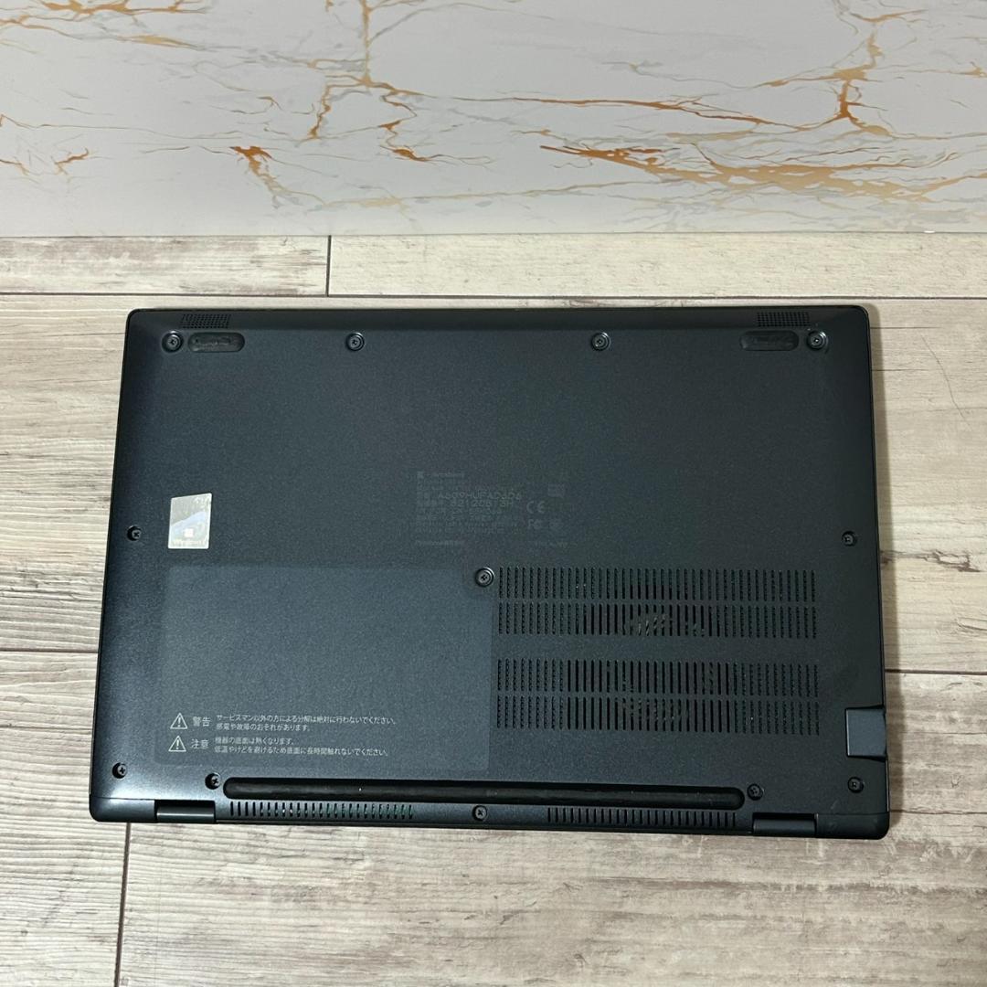 11世代❗メモリ16GB❗ dynabook i5 SSD256GB　オフィス 東芝 dynabook i5 11世代 16G SSD256GB office Office付き 即納