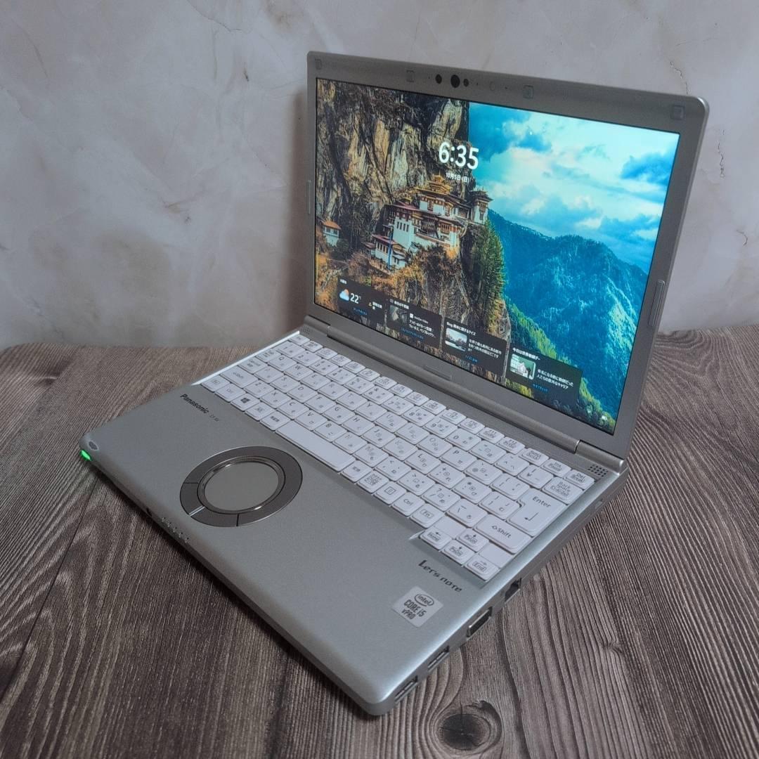 サクサク動作 レッツノート SV9 第10世代i5 SSD オフィス付き 薄型 Office付き 即納 初心者にも 届いてすぐ使えます◎ マウスはおまけ♪_画像2