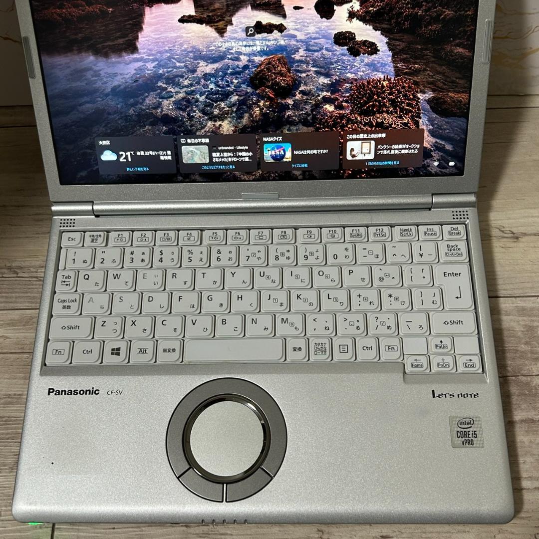 パナソニック レッツノート DVD Office メモリ8GB SSD256GB パナソニック レッツノート DVD Office メモリ8GB SSD256GB