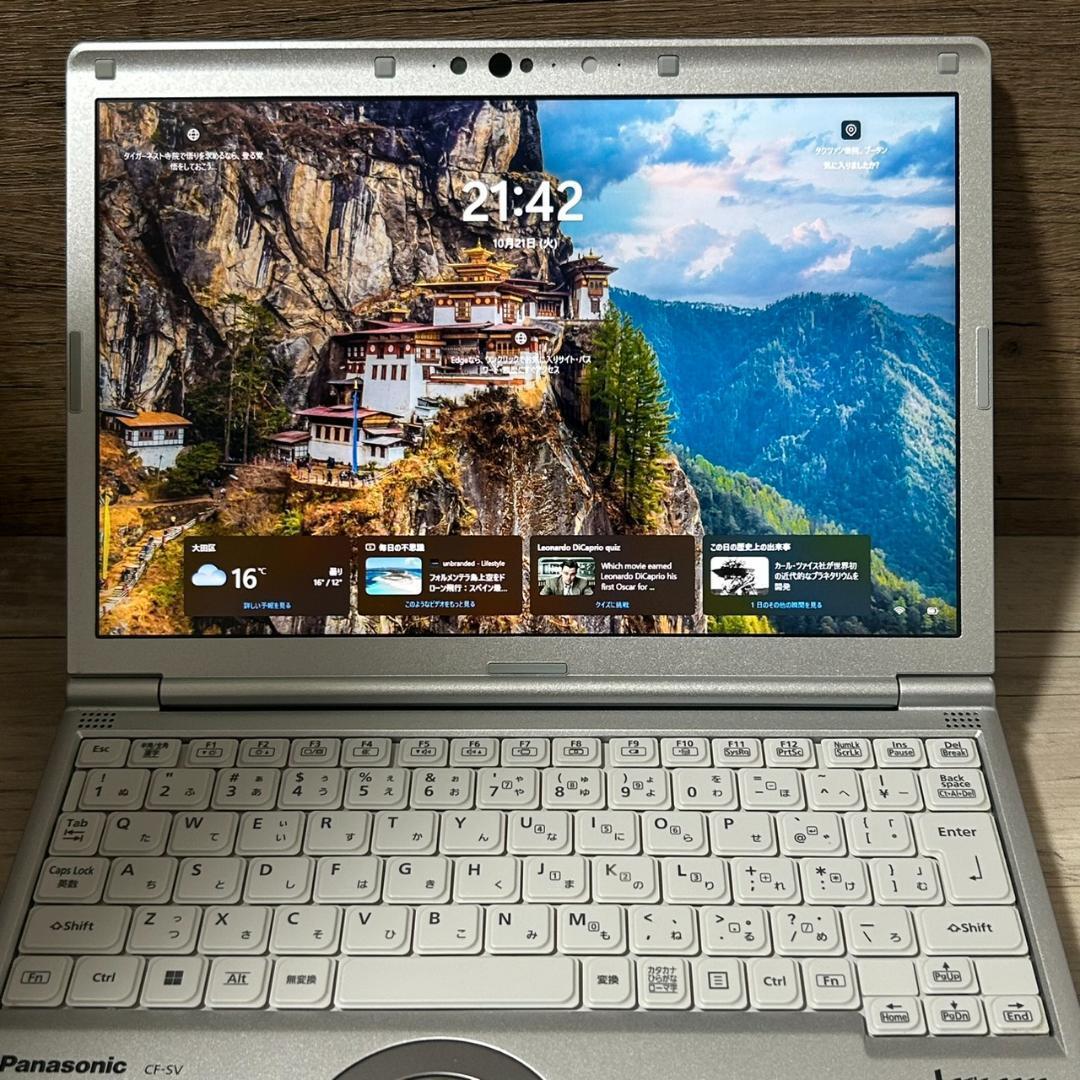 激安◎レッツノート SV1 第11世代i5 16GB SSD256GB オフィス Office付き 即納 初心者にも 届いてすぐ使えます◎ マウスはおまけ♪_画像8