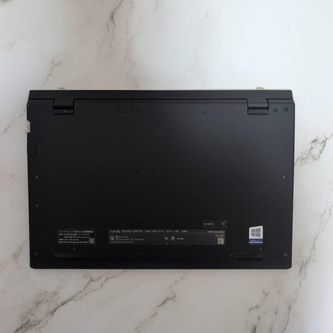 即戦力薄型 VAIO Pro PK i5 メモリ8GB SSD256GB Office付き 即納 初心者にも 届いてすぐ使えます◎ マウスはおまけ♪_画像5